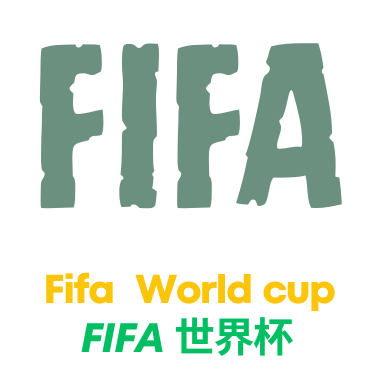 世界杯滚球